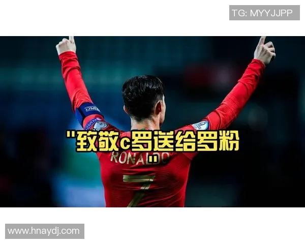 2023年足球明星战力榜揭晓谁将成为足坛新王者