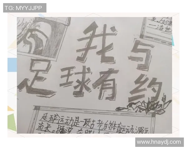 低调却闪耀的绿茵传奇揭秘那些不为人知的足球明星故事